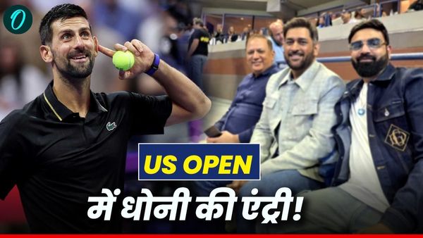 हुक्का विवाद के बीच US Open में नजर आए धोनी, थाला की स्टाइलिश मौजूदगी से फैंस हुए गदगद