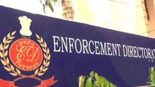 505 करोड़ के 'फर्जी' लेनदेन का पर्दाफाश: BC जिंदल ग्रुप पर ED का शिकंजा! विदेशी साजिश उजागर