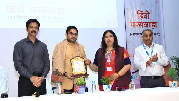 MP News: बीएमएचआरसी में हिंदी पखवाड़े का शुभारंभ, मुख्य अतिथि सुनील वर्मा बोले– ‘जनसंपर्क और वैश्विक संवाद का सशक्त माध्यम है हिंदी’