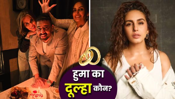 Huma Qureshi ने क्या कर ली सगाई? कौन है वो लकी मैन? ये पोस्ट देखकर फैंस हैरान, जानें क्या है हकीकत?
