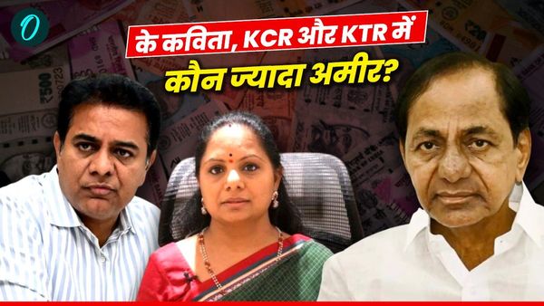 K kavita net worth: कितनी संपत्ति की मालिक हैं के कविता? पिता KCR, भाई KTR से भी क्‍या हैं ज्‍यादा अमीर?
