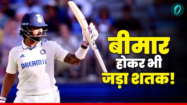 बुखार के बावजूद KL Rahul ने खेली जबरदस्त पारी, 22वां शतक जड़ किया कमाल