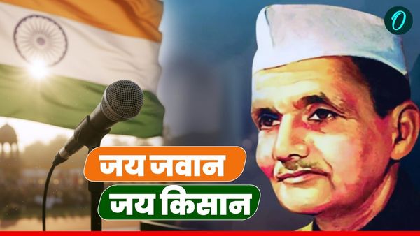 Lal Bahadur Shastri Speech: लाल बहादुर शास्त्री पर ऐसे तैयार करें अपना शानदार भाषण, सुनते ही बजेंगी तालियां