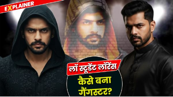 Lawrence Bishnoi Gang कनाडा में आतंकवादी संगठन घोषित, कैसे बना ‘डॉन’? जेल से चलाता है आतंक का साम्राज्य