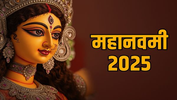 Mahanavami 2025: महानवमी और विजयादशमी के बीच है खास कनेक्शन, जानें इससे जुड़ी रोचक कहानी