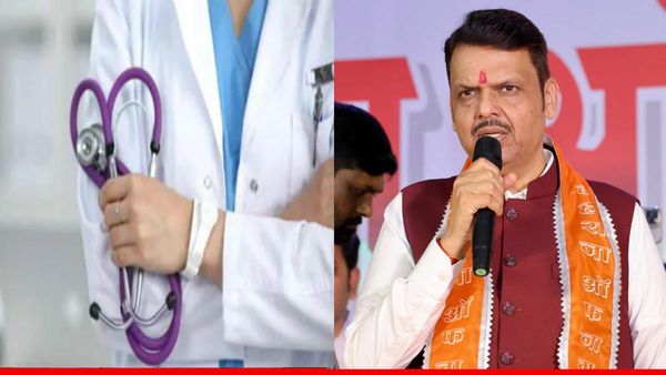Maharashtra Doctors Strike: महाराष्‍ट्र सरकार का ये फैसला क्‍या सच में है मरीजों के लिए खतरा?