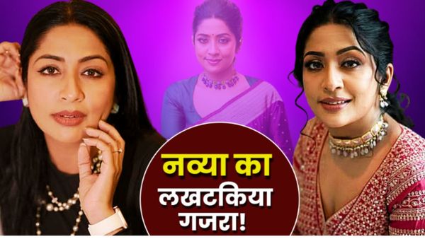 Navya Nair कौन है? जिसके लिए चमेली के फूल ऑस्ट्रेलिया में बने जी का जंजाल! लगा इतने का जुर्माना
