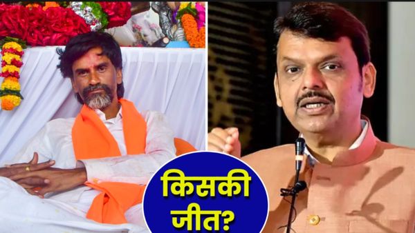 Maratha Aarakshan पर क्या लगी मुहर? जरांगे की जीत या महाराष्ट्र सरकार का मास्टरस्ट्रोक? CM फडणवीस ने किया साफ