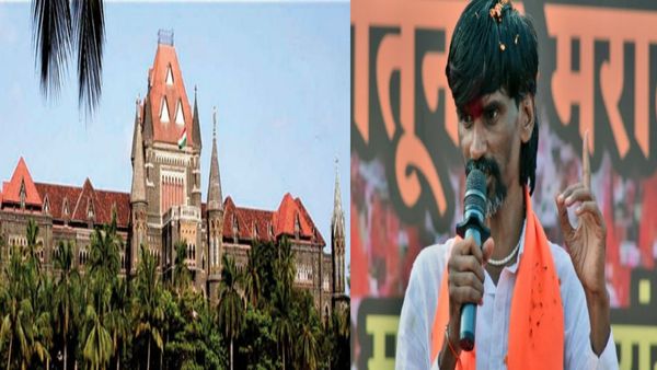 Maratha Reservation: 5 हजार से अधिक लोग मुंबई आते हैं, तो जरांगे को', बॉम्‍बे हाईकोर्ट ने दी चेतावनी