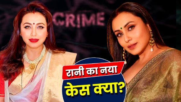 Mardaani 3: नवरात्रि पर रानी क्यों बनीं 'दुर्गा'? हाथ में अस्त्र-इरादे बुलंद, राक्षसों का वध देख कांपेगी रूह!