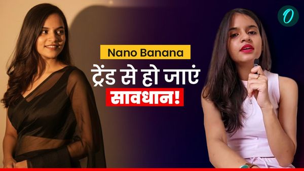 क्या आप भी बना रहे Gemini से धड़ाधड़ फोटो, तो हो जाइए अलर्ट, इस लड़की के साथ जो हुआ उसने इंटरनेट को चौंकाया 