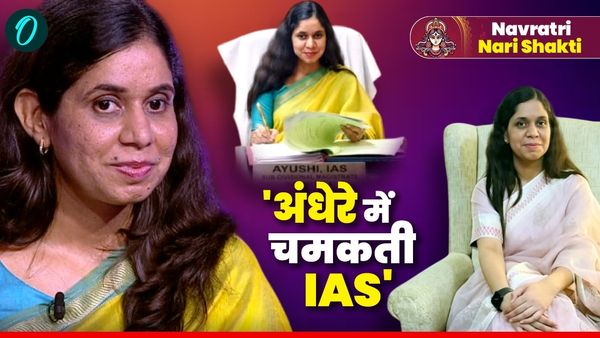 Navratri Nari Shakti: कौन हैं वो दृष्टिबाधित महिला IAS? जिन्होंने अमिताभ बच्चन को चौंकाया, घर ले गईं 25 लाख