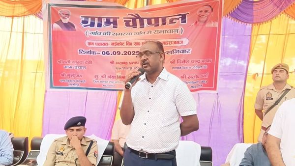 Maharajganj News: वनटांगिया ग्रामों में डीएम ने की यह खास पहल, होंगे ये फायदे