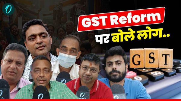 GST Reform: जीएसटी रिफॉर्म पर जानिए क्या बोले सीएम सिटी गोरखपुर  के लोग?