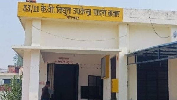 UP Bijali Bill: उपभोक्ताओं के लिए अच्छी खबर! अक्टूबर माह में कम आयेगा बिजली बिल, सामने आई यह बड़ी वजह