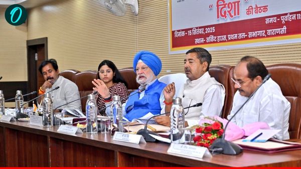 Varanasi News: दिशा की बैठक में 35 हजार करोड़ की परियोजनाओं की समीक्षा, क्या बदलेगी काशी की तस्वीर?