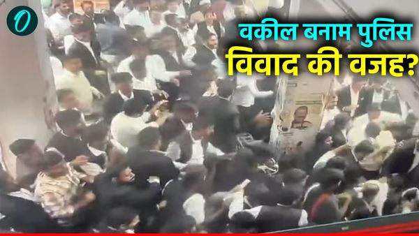 Varanasi News: कचहरी में वकील और पुलिस में कैसे भड़का बवाल, दरोगा पर हमला क्यों हुआ? जानें विवाद की जड़