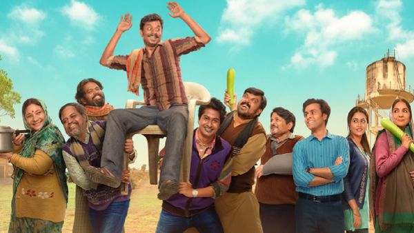 Panchayat 5 Release Date: 'पंचायत 5' का इंतजार हुआ खत्म, इस दिन रिलीज होगी ये वेब सीरीज