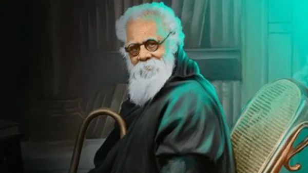 Periyar Birthday: जाति की बेड़ियां तोड़ने वाले समाज क्रांति के अनथक योद्धा, विरोध की आग ने बनाया और प्रखर