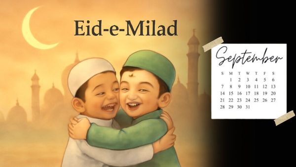 Eid Milad Holidays: क्या ईद-ए-मिलाद पर होती है सरकारी छुट्टी? सितंबर में कब-कब बंद हैं स्कूल और बैंक?