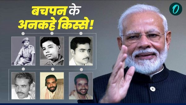 PM Modi 75th Birthday: 'चाय की केतली, मां की डांट-मगरमच्छ का बच्चा', बचपन के दोस्त ने सुनाए PM मोदी के किस्से!