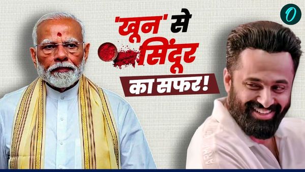 PM Modi Biopic: कौन हैं Unni Mukundan? 'मार्को' का खून-खच्चर त्याग निभाएंगे नरेंद्र मोदी का रोल, क्या होगा खास