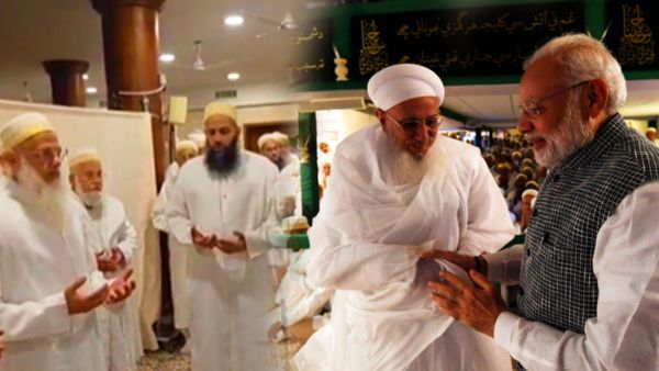 Narendra Modi मुस्लिमों के भी 'फेवरेट PM', बोहरा मस्जिद में 'लॉन्ग लाइफ' की दुआ! स्ट्रांग बॉन्ड का क्या राज?