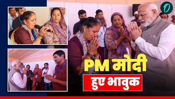 Uttarakhand news: धराली आपदा पीड़ितों के आंसू देखकर PM मोदी भी हुए भावुक, ग्राम प्रधान ने बताया क्या हुई बात