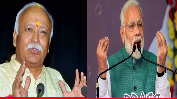 'आपकी उम्र हो गई है', PM Modi के 75वें जन्‍मदिन पर RSS प्रमुख मोहन भागवत का ये बयान क्‍यों चर्चा में आया?
