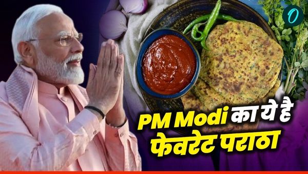 PM Narendra Modi Favorite Paratha: आलू-गोभी नहीं पीएम मोदी को खूब पसंद है ये वाला पराठा, जानें इसकी रेसिपी