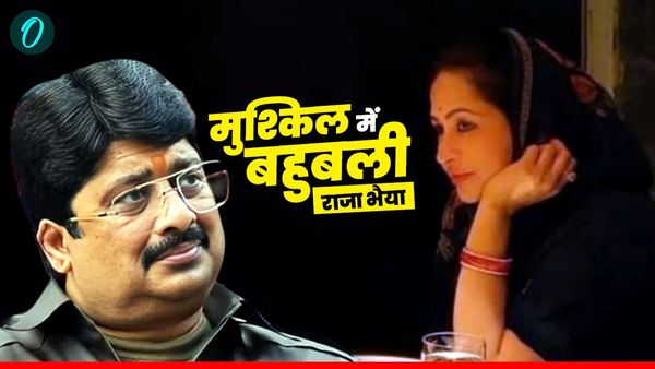 कौन हैं भानवी सिंह? अवैध हथियारों के जखीरे का वीडियो और आपत्तिजनक फोटो शेयर कर राजा भैया की बढ़ाई मुश्किल