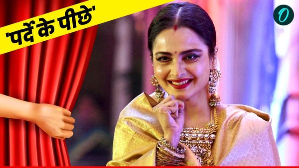 'समंदर किनारे रेखा ने उस मर्द के साथ', उस पाकिस्तानी शख्स पर मरती थीं Rekha, फिर जो हुआ