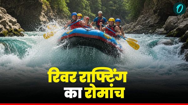 रोमांच के शौकीनों का इंतजार खत्म, ऋषिकेश में रिवर राफ्टिंग का रोमांच होगा शुरू, जानिए कब से