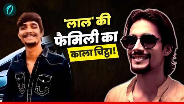 Salman Lala Crime Saga: कबाड़ी का बेटा कैसे बना ‘गैंगस्टर सलमान लाला’? फैमिली में किस-किसकी क्रिमिनल हिस्ट्री?