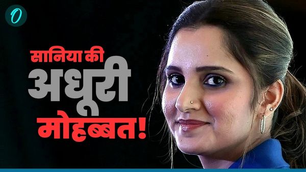 Sania Mirza ने इस शख्स से कर ली थी सगाई? फिर ऐसा क्या हुआ कि 6 महीने में ही टूट गया रिश्ता!