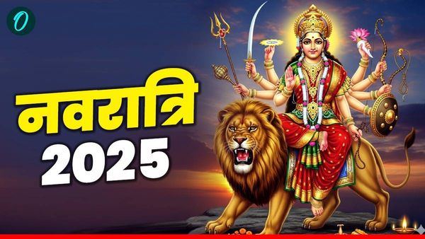 Shardiya Navratri 2025 Puja Samagri: आज से नवरात्रि प्रारंभ,नोट करें पूजा सामग्री 