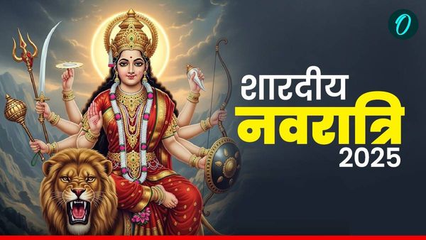 Shardiya Navratri 2025: क्यों करते हैं घट-स्थापना?  क्या है इसके पीछे का रहस्य, विधि और मुहूर्त?