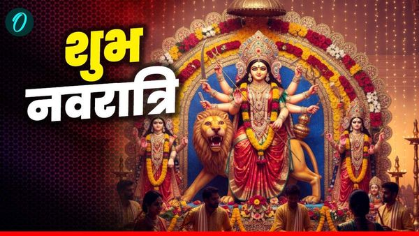 Shardiya Navratri 2025 Wishes : 'जोर से बोलो जय माता दी', अपनों को भेजें खास संदेश 