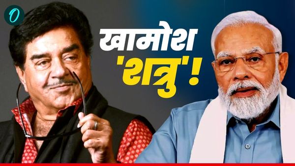 PM Modi को Shatrughan Sinha ने बताया पुराना दोस्त, भड़के लोग, बोले- 'खामोश बिहार चुनाव में दाल नहीं गलेगी '