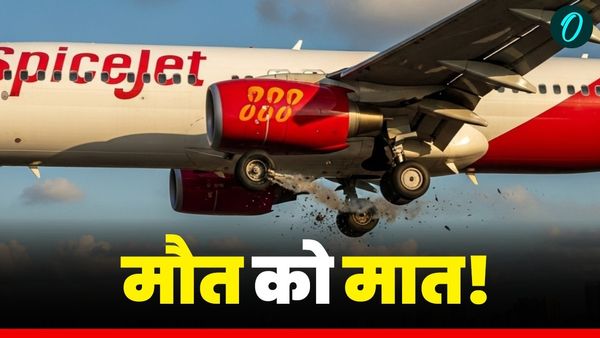 SpiceJet के विमान का पहिया हवा में अचानक कैसे टूटा? मौत को छूकर टक्क से वापस लौटे पैसेंजर!