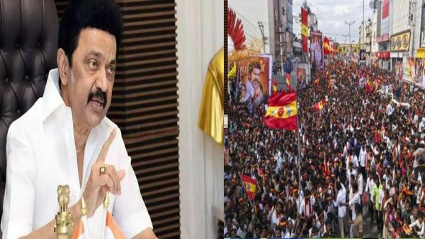 Tamil Nadu Stampede: विजय की करूर रैली के पीड़ित परिवारों के लिए CM स्‍टलिन ने 10 लाख के मुआवजे का किया ऐलान