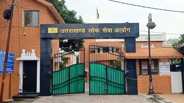 UKPSC 2026: सरकारी नौकरी का इंतजार खत्म, युवाओं के लिए अच्छी खबर, वार्षिक परीक्षा कैलेंडर जारी, जानिए शिड्यूल