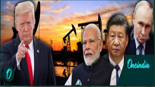 Trump Tariff War: ट्रंप ने भारत-चीन पर 100% टैरिफ लगाने की दी सलाह, यूरोपीय यूनियन ने दिया दो टूक जवाब