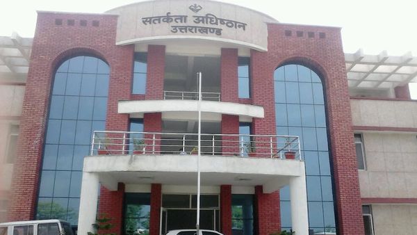 Uttarakhand news: भ्रष्ट्राचार के खिलाफ ​विजिलेंस का एक्शन, 3 साल में 9424 शिकायतें, 116 को पहुंचाया जेल