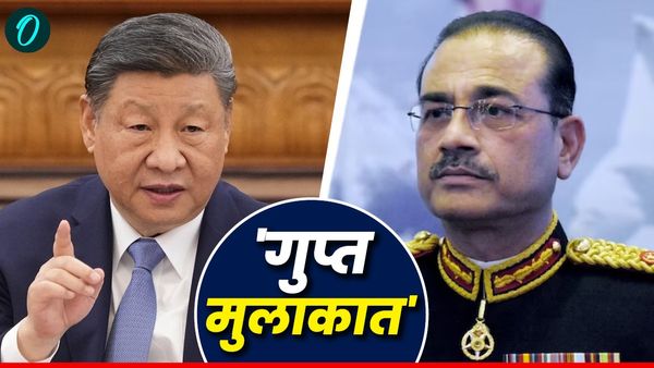 PM Modi की पीठ पीछे शी जिनपिंग से क्यों मिले पाक आर्मी चीफ आसिम मुनीर?