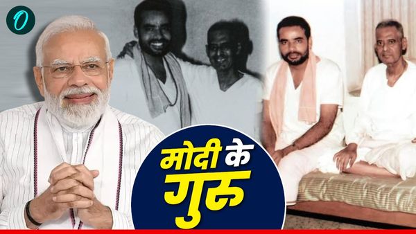 Modi AT 75: कौन थे नरेंद्र मोदी के गुरु 'वकील साहब'? जिनसे सीखी राजनीति और बने भारत के प्रधानमंत्री