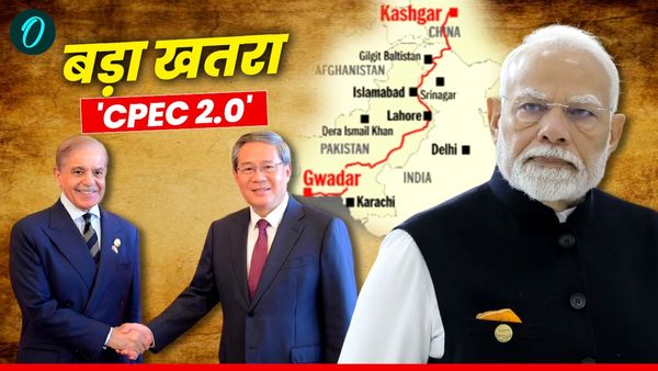 CPEC 2.0: पाकिस्तान-चीन की नई डील से भारत को बड़ा खतरा, PoK से गुजरेंगे 5 नए कॉरिडोर?