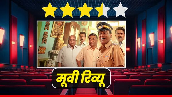 Inspector Zende Review: मनोज बाजपेयी की मजेदार 'कॉप ड्रामा', जानिए क्यों देखने चाहिए फिल्म