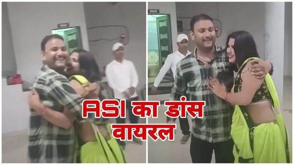 MP पुलिस की शर्मिंदगी: दतिया में ASI की बर्थडे पार्टी में बार डांसर के साथ डांस का VIDEO कैसे हुआ वायरल, जानिए