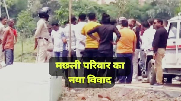 MP News: भोपाल में डायमंड सिटी कॉलोनी में प्रशासन का सख्त रुख, पशुपालन विभाग की 6 एकड़ जमीन पर नोटिस